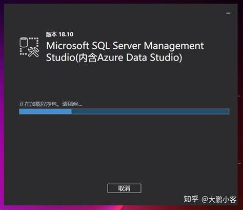 Microsoft SQL Server 2012版下载与安装步骤-CSDN博客
