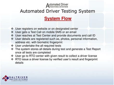 Driver Testing 的图像结果