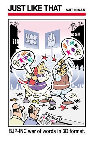 BJP-INC | Page 2196 | The Times of India