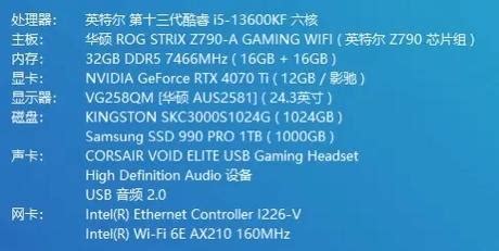 Pcxr Configuration Not Set Issue 的图像结果