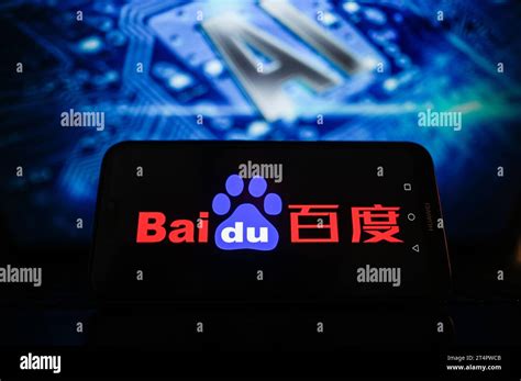 Baidu 的图像结果