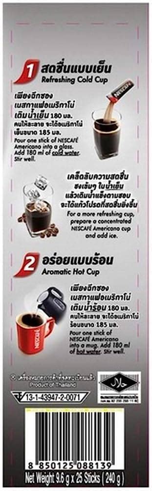 Nescafae Original Americano Coffee Mix Powder With Finally Ground Roas ...
