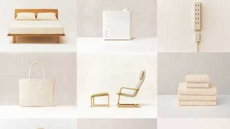 From Japan to India: MUJI to open in 2016 | Vogue India