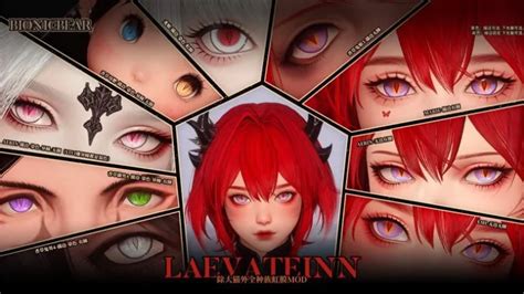 Image result for Bionic Mods