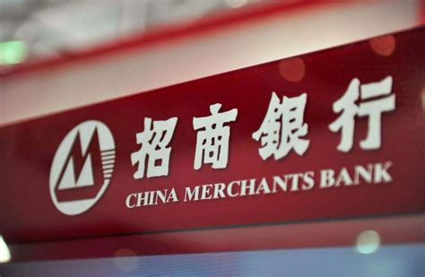 中国建设银行推出业内首张“一芯双应用”私人银行信用卡