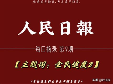 全民动漫《鬼灭之刃》TV动画第2季起名游郭惹争议-游戏论