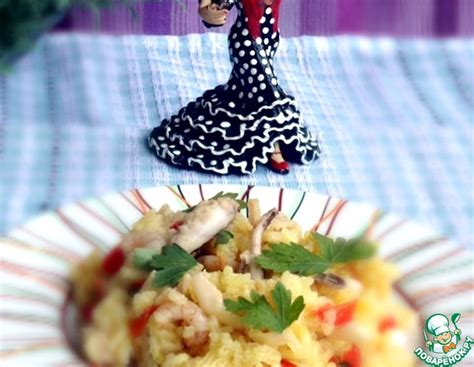 Паэлья с морским коктейлем – кулинарный рецепт