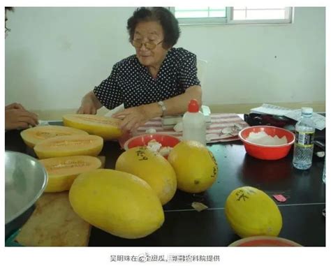 中国人能自由吃瓜离不开这位奶奶；广州辟谣不再接种第一针_腾讯新闻