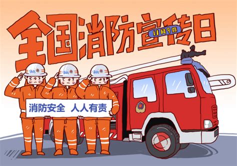 9月の文字イラスト/満月とススキ団子｜9月の文字｜9月｜季節｜素材のプチッチ