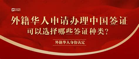 2020年清华大学国际学生（本科）招生简章，外籍华人孩子可以免试 - 知乎