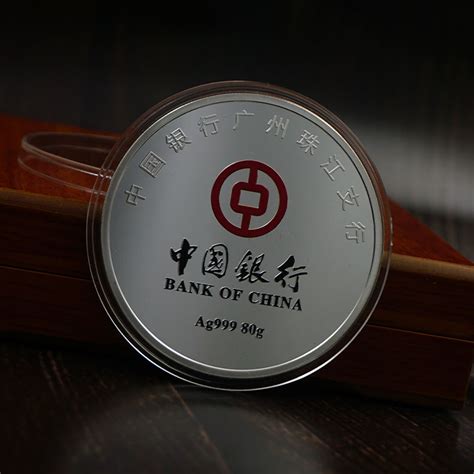 中国一共有多少家不同的银行，哪些不属于国有银行？ - 知乎