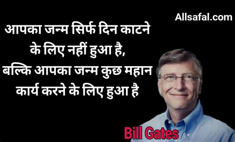 Image result for Java Coder Quotes Logo