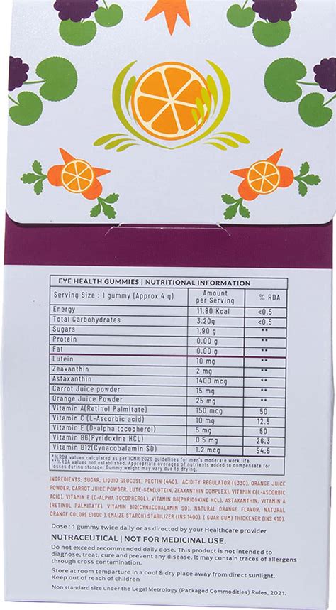 Buy PANCHAMRIT EYE HEALTH GUMMIES, 30 UNITS Online & Get Upto 60% OFF ...