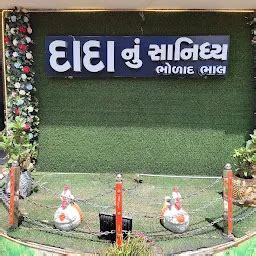 Shree Surapura Dham Bholad Bhal - Hindu temple - Bholad - Gujarat ...