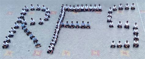 Reliance Foundation School Surat - Gujrati Medium