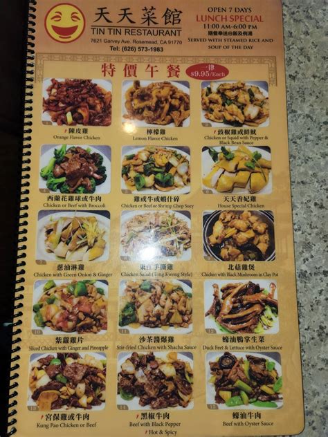 Menu at Tin Tin Restaurant, Rosemead