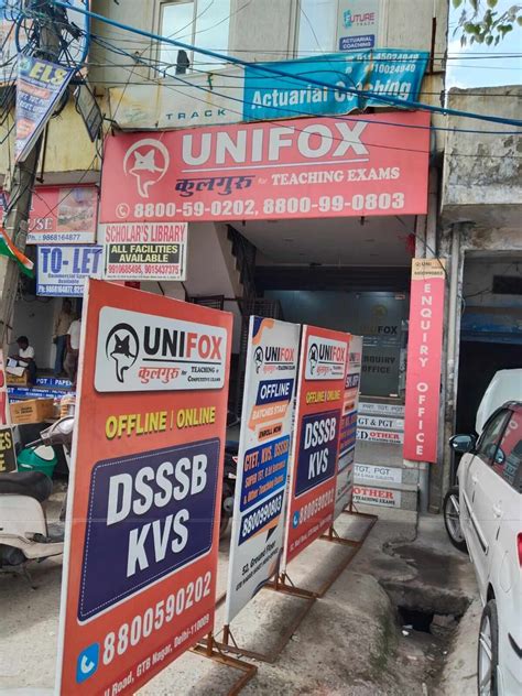 UNIFOX, Near GTB Nagar Metro Station Gate No 3, New Delhi | Fees ...