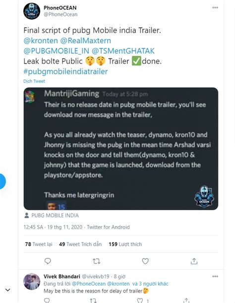 PUBG Mobile Fan's Viral Discord Message