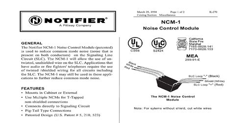 Notifier NCD Master Password Recovery 的图像结果