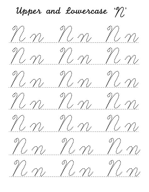 Lowercase Cursive N