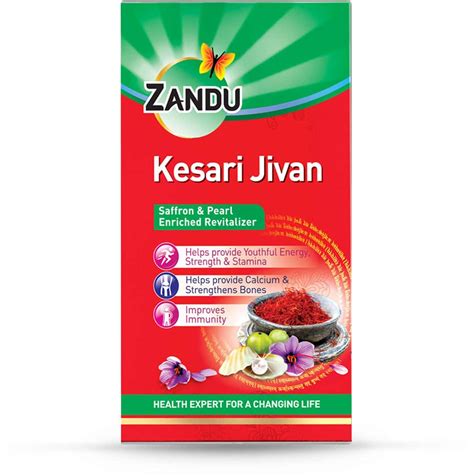 Buy ZANDU KESARI JIVAN SUGAR FREE HEALTH FOOD BOTTLE OF 450 GM Online ...