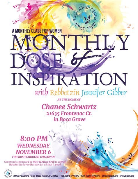 Boca Jewish Center - Orthodox Synagogue in Boca Raton, FLBoca Jewish Center