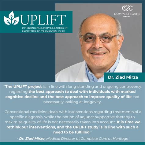 Complete Care at Heritage was asked to be part of the UPLIFT project by ...