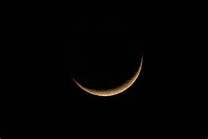 Eid-El-Fitr 2025: Saudi Arabia Confirms Moon Sighting, Declares End Of ...