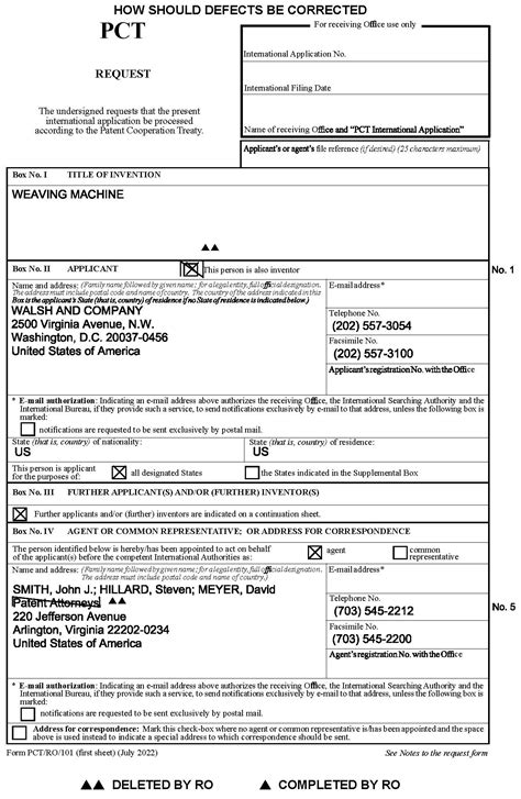 PCT Receiving Office Guidelines