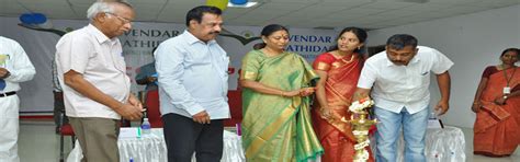 PABCET- Pavendar Bharathidasan College of Engineering & Technology, Trichy