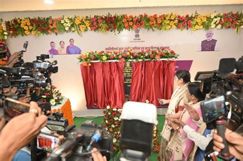 Press Release:Press Information Bureau