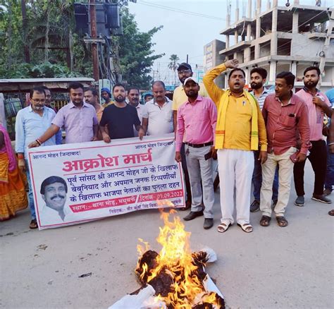 Why Did the Bihar Govt Change Remission Rules to Aid the Release of ...