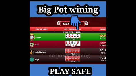 रियल मनी गेम्स हिंदी