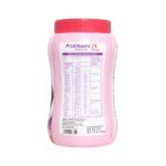 Buy Protinules – PL Powder Elaichi Flavour – 200g Online At Best Price ...