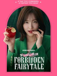 Forbidden Fairytale Watch Full Movie Online, Streaming with Subtitles ...
