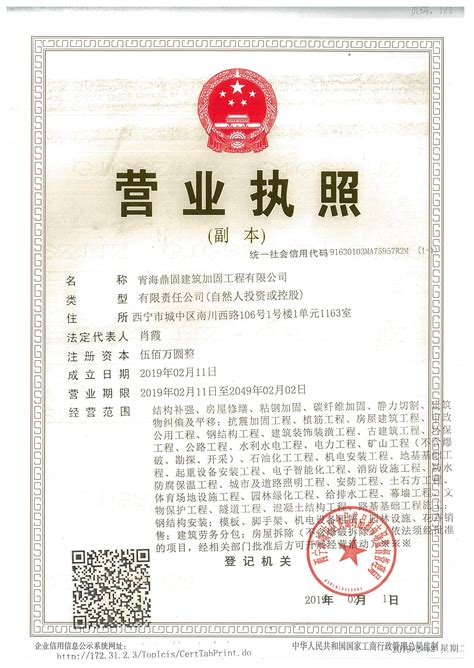 青海省委常委2022年最新排名 现任省委常委名单-闽南网
