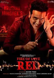 Fire Of Love: Red Movie: Showtimes, Review, Songs, Trailer, Posters ...
