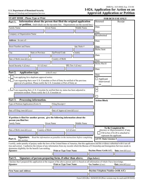 I 824 Form ≡ Fill Out Printable PDF Forms Online