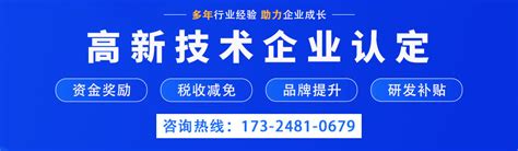 2022年在许昌想申请专利办理可以去哪申请办理-盛世专利代办公司