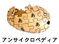 Image result for Python 7 Days Coding