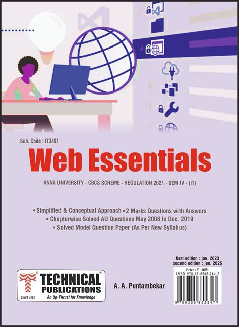 Web Essentials for BE Anna University R21CBCS (IV - IT - IT3401 ...