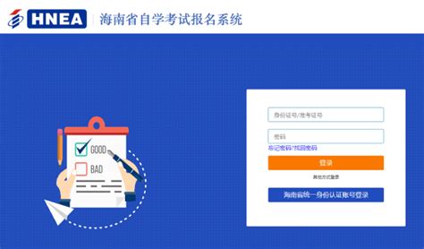 2022年10月广西桂林自考准考证打印时间：10月9日9:00起