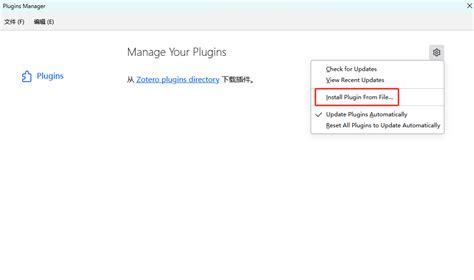 Image result for GPT Embeddings API