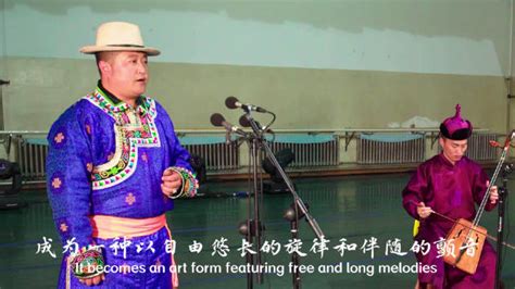 什么是来自草原的蒙古族长调？ | 中国文化研究院 - 灿烂的中国文明