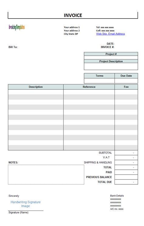 Software Invoice 的图像结果