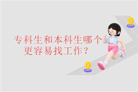 【母校动态】东莞理工学院全力推进研究生教育高质量发展-东莞理工学院校友会