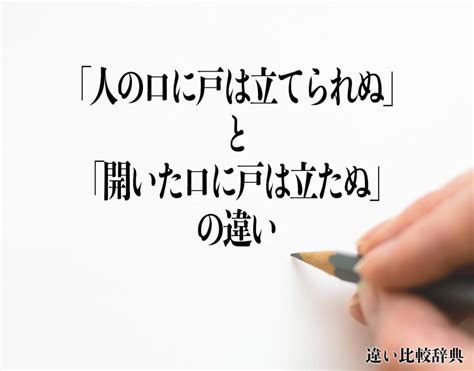Image result for Mini Lesson Plan and Lesson Examples