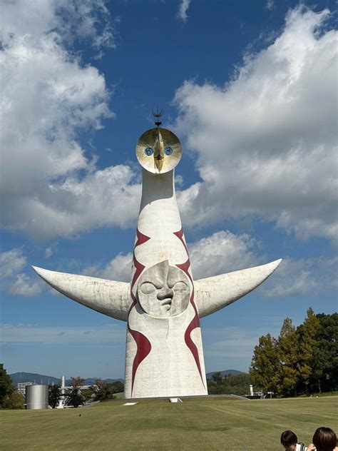 First time hiking : r/Osaka