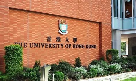 青岛大学留学生 - Los estudiantes extranjeros en la Universidad de Qingdao ...