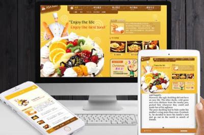 [经典型]网站建设套餐 - 搜扑互联 www.soupu.net